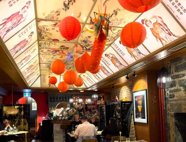 Dining room at Restaurant Wong