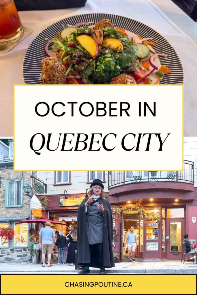 Pin Quebec City in October